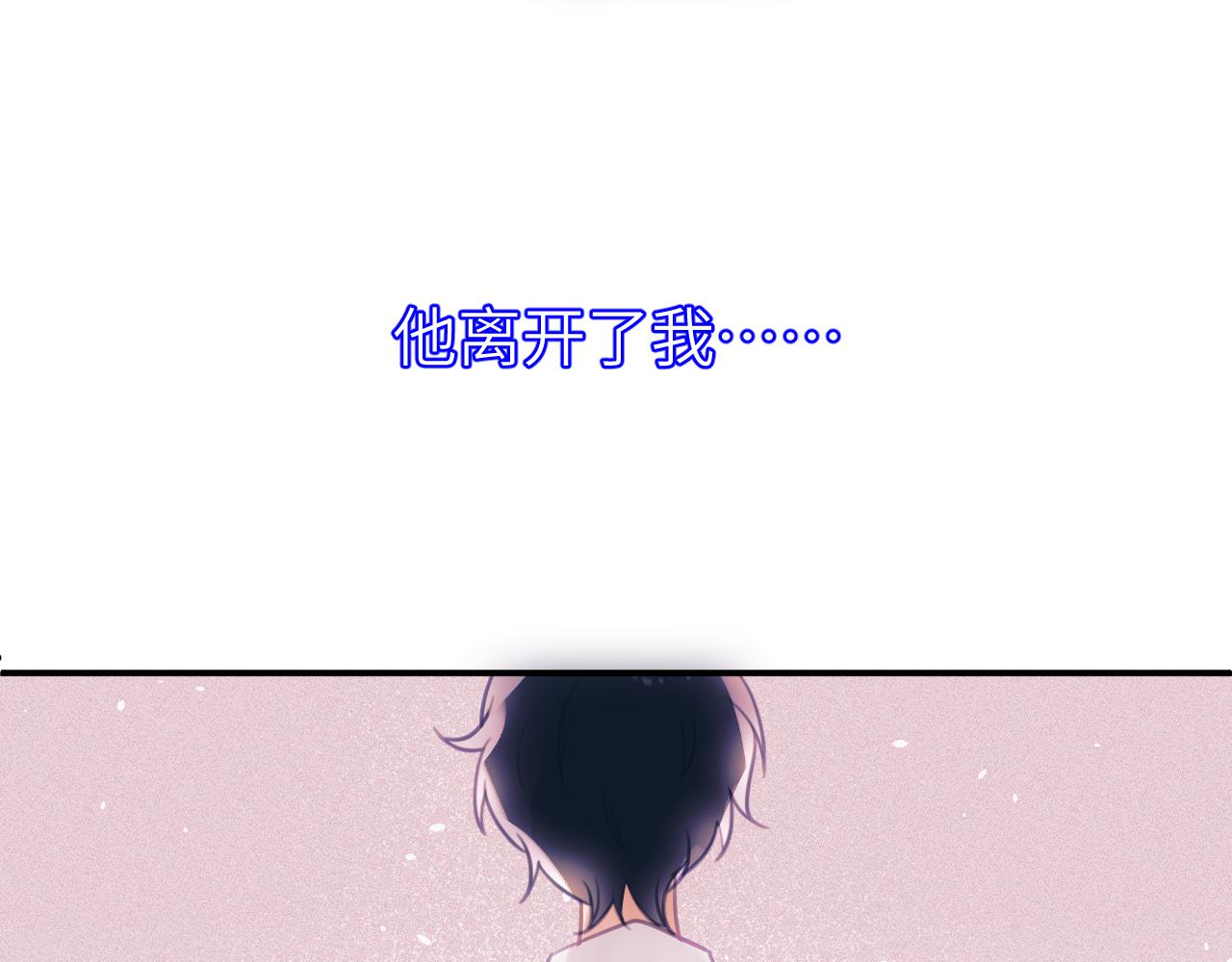 第八章 兄弟84