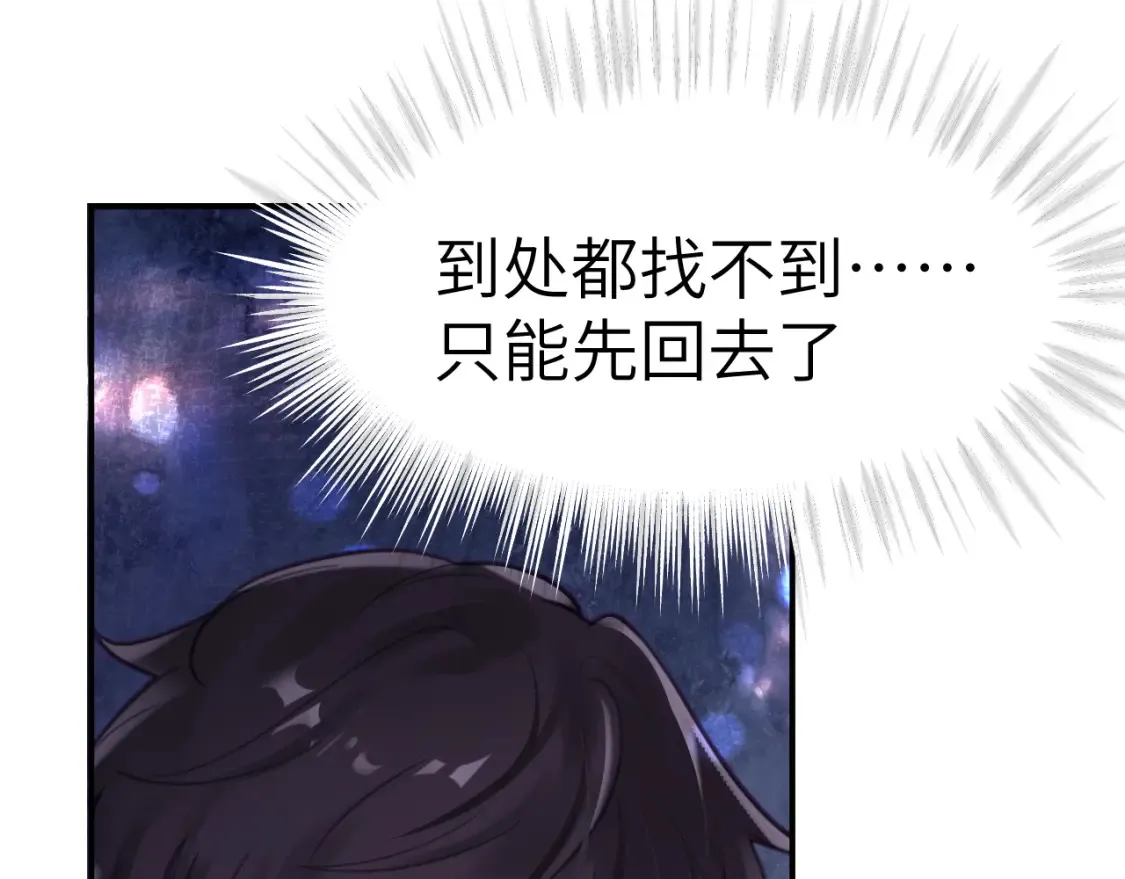 36章 分支48
