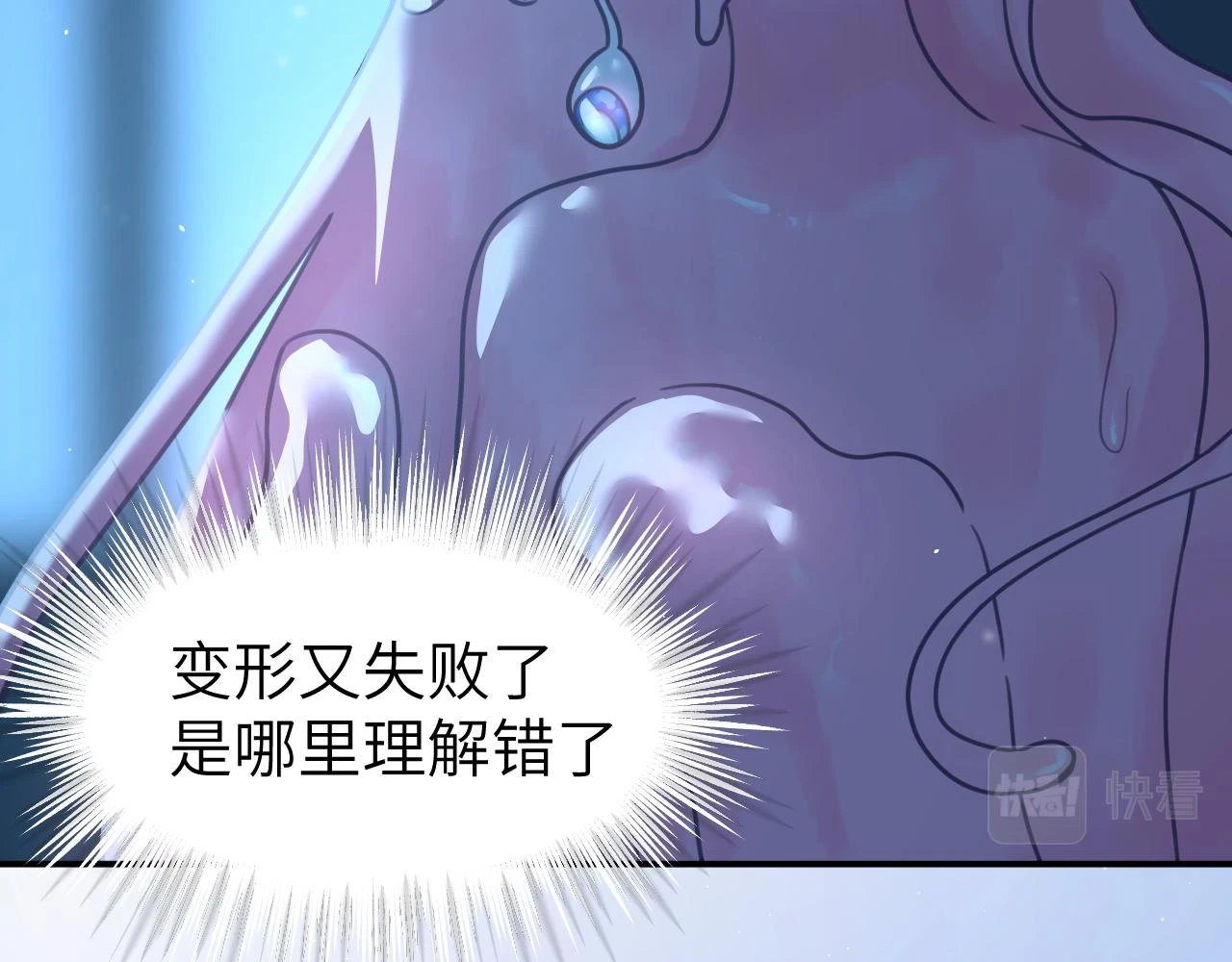 第二十章 记忆（下）57