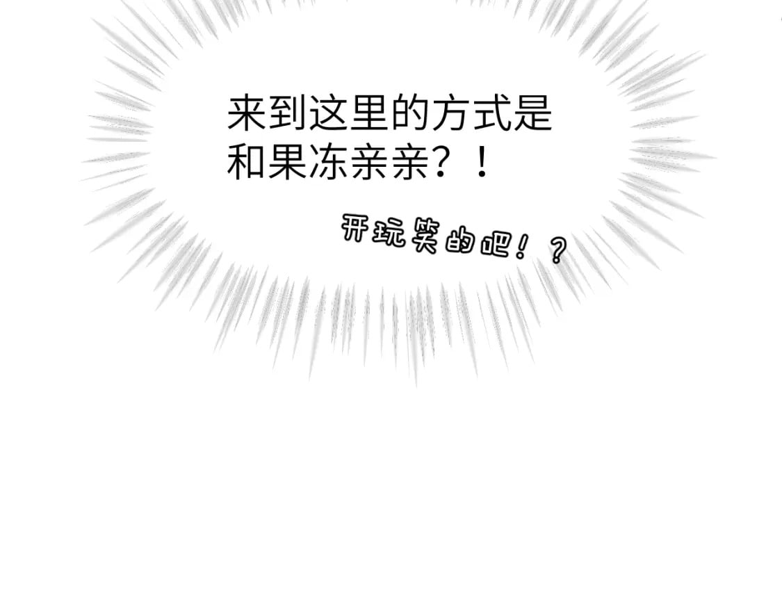 第二十六章 过去106