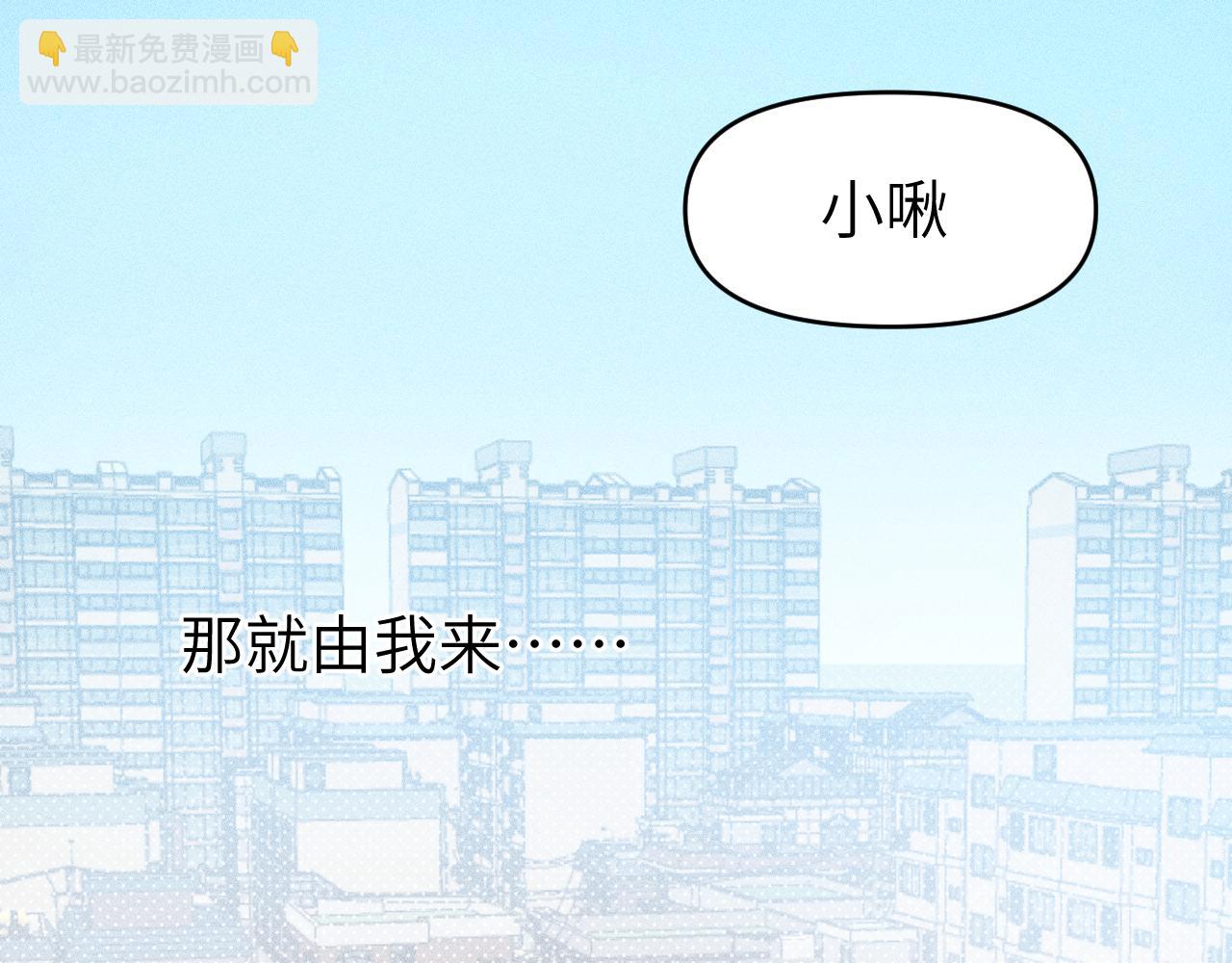 第六章 突变63