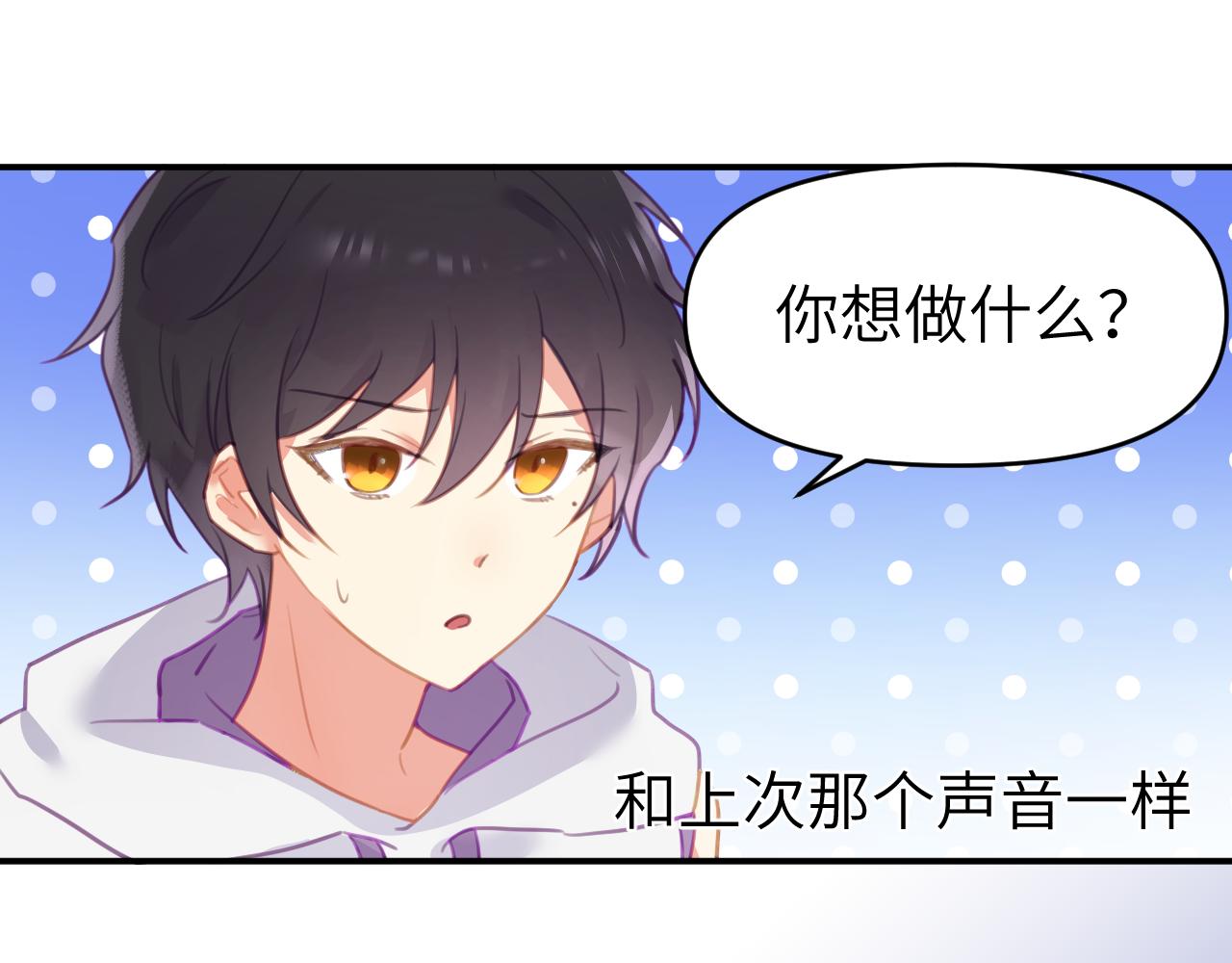 第十五章 孤独79