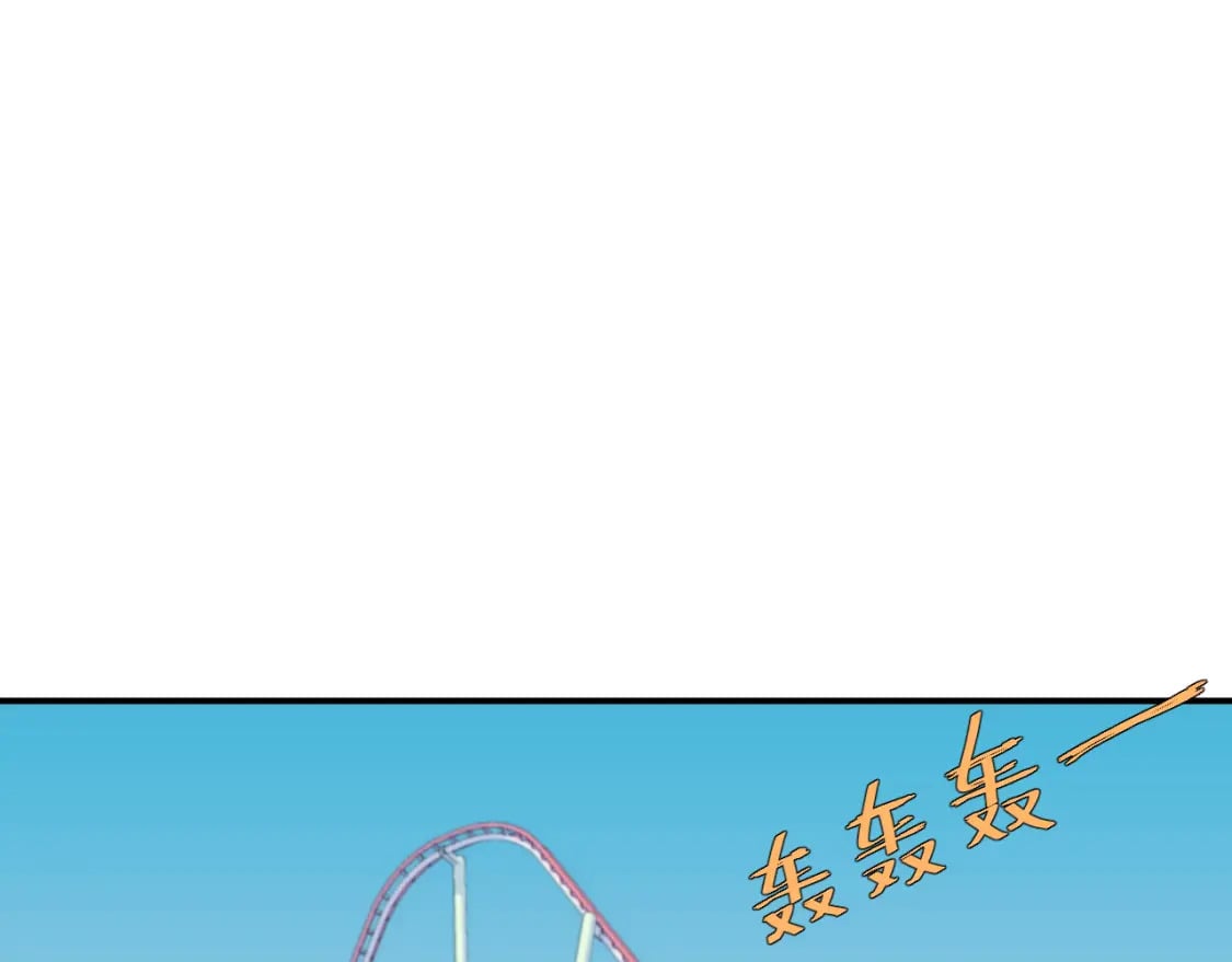 第二十三章 新的史莱姆86