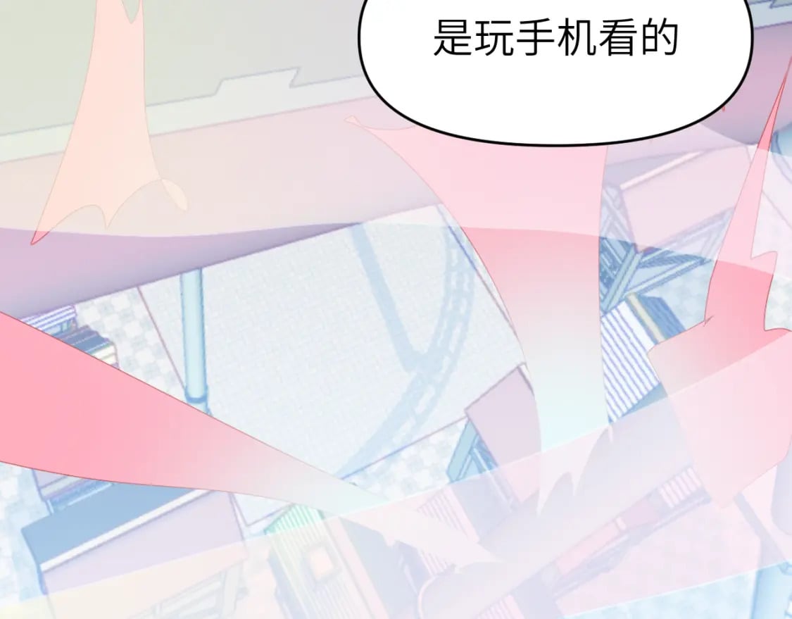 第二十四章 坠落危机53