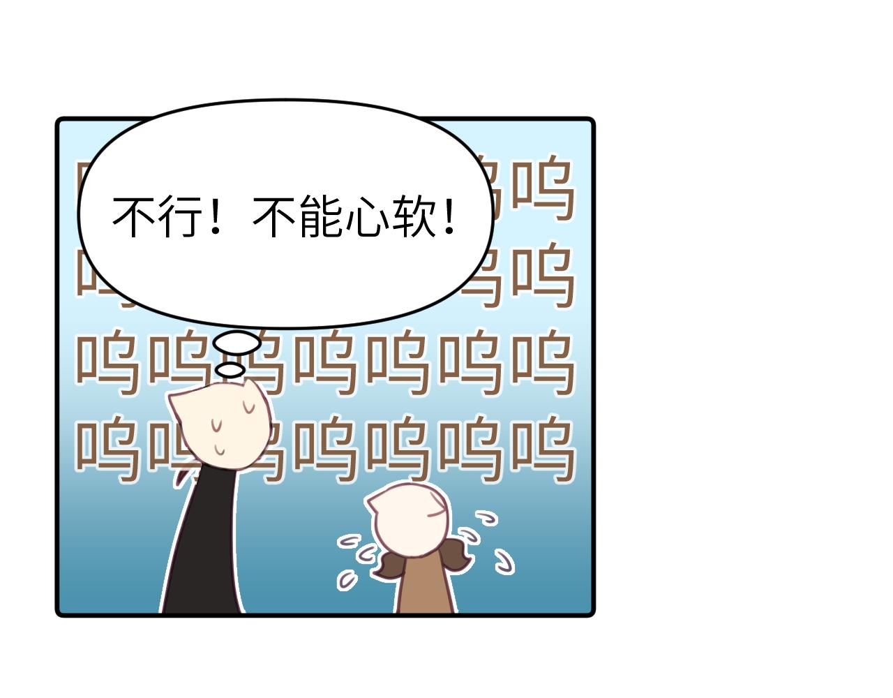 第十四章 柔软的梦（下）40