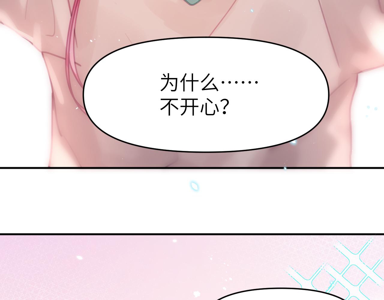 第九章 约定26