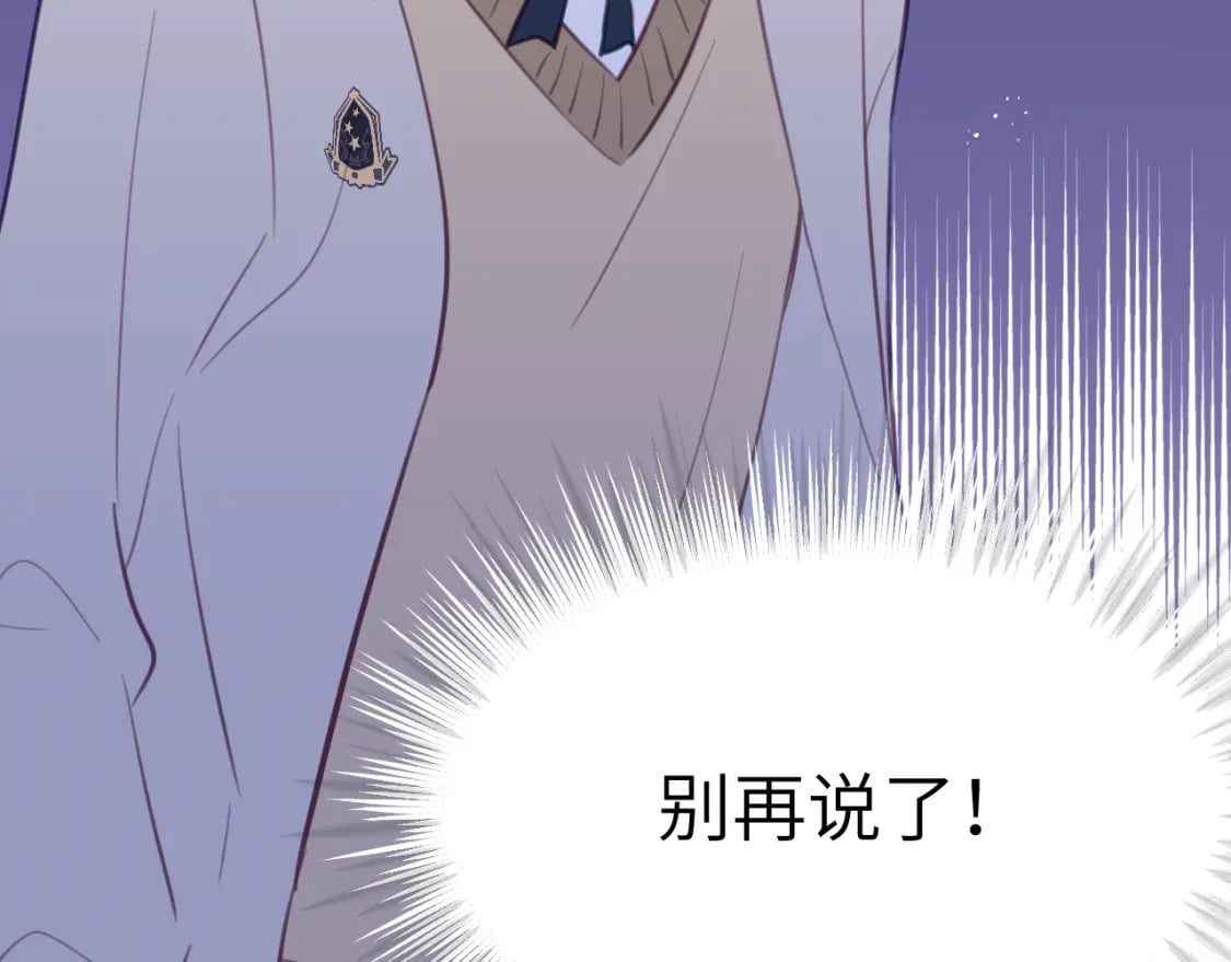 31章 被遗忘的人70