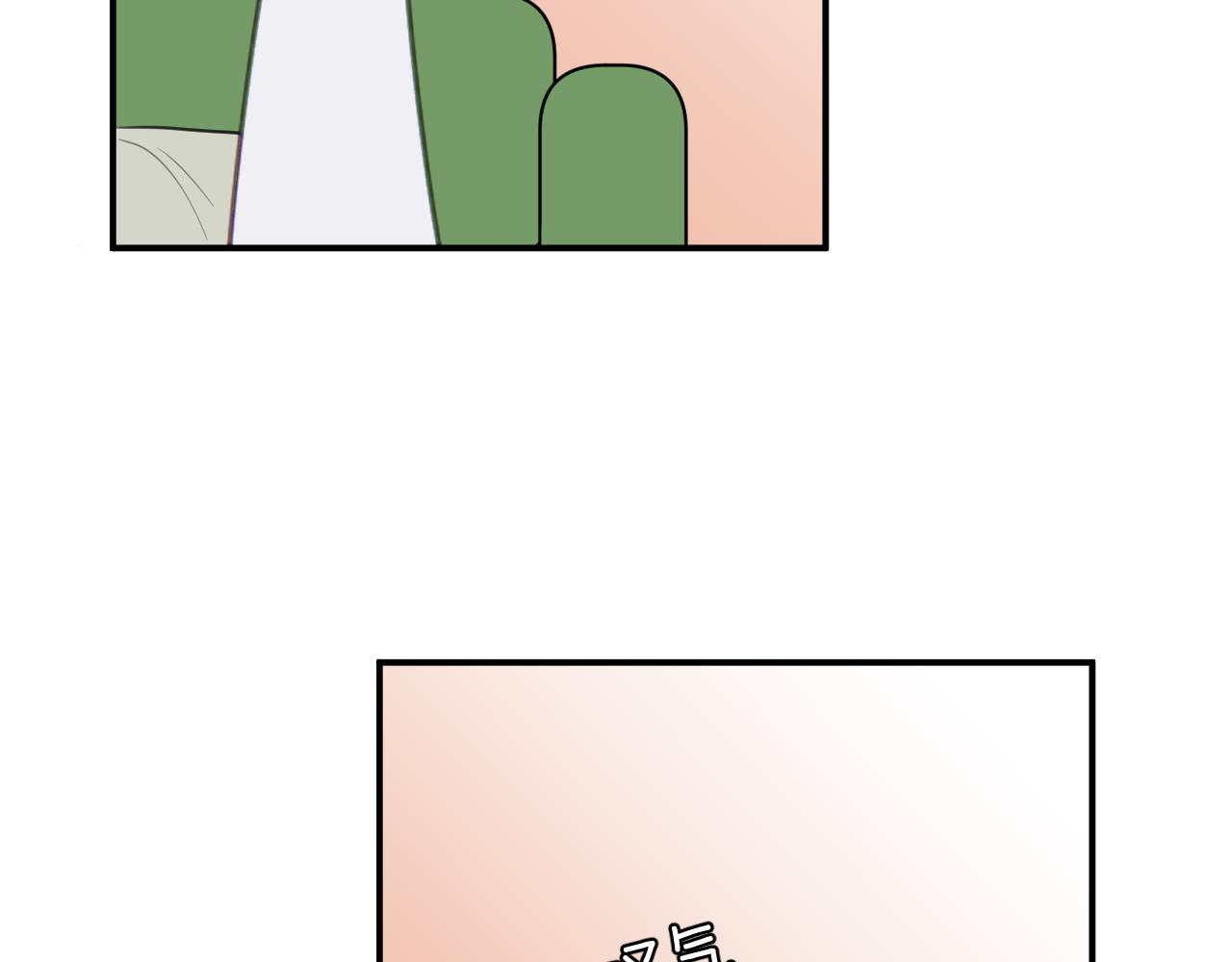 第十六章 选择82
