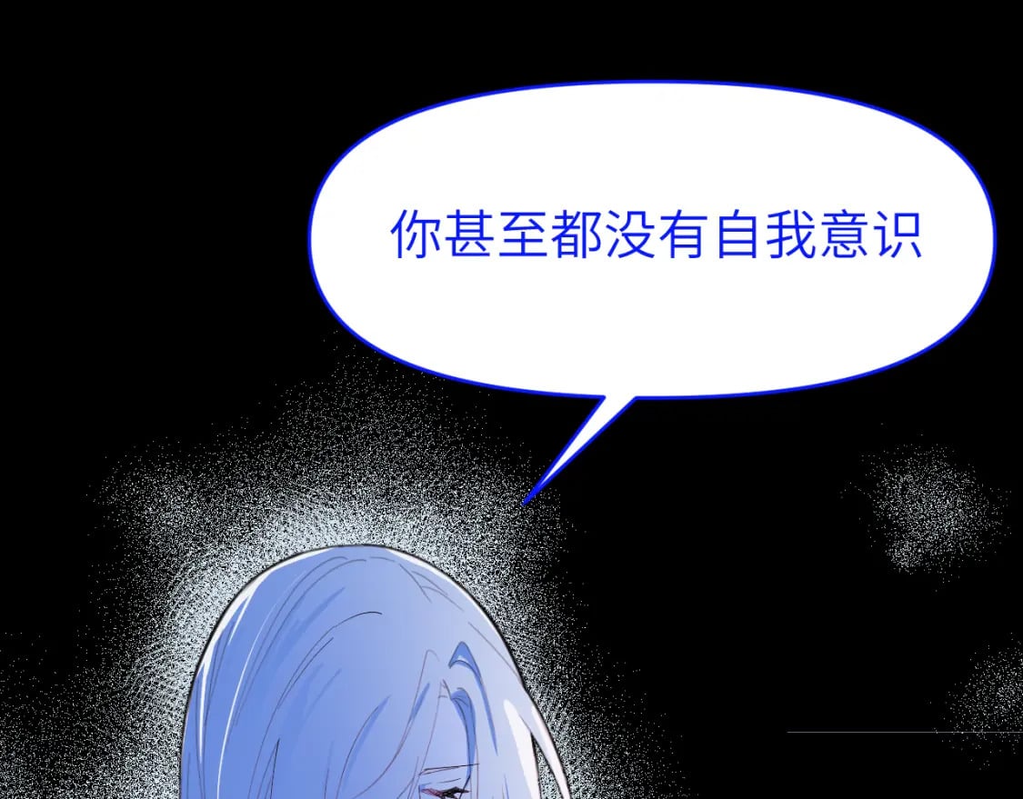 第二十六章 过去30