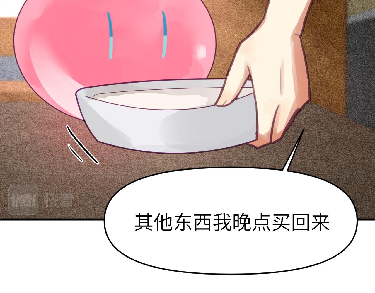 第三章 任务34