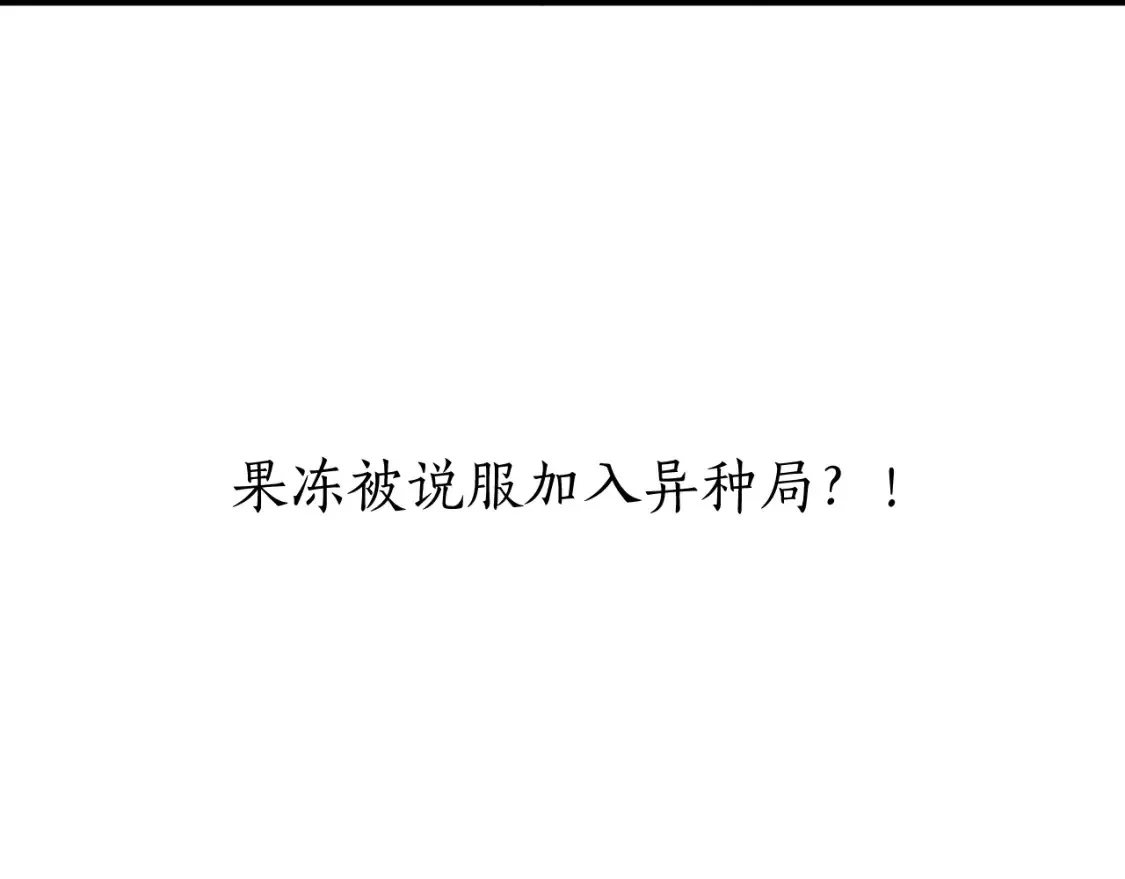 【通知】9