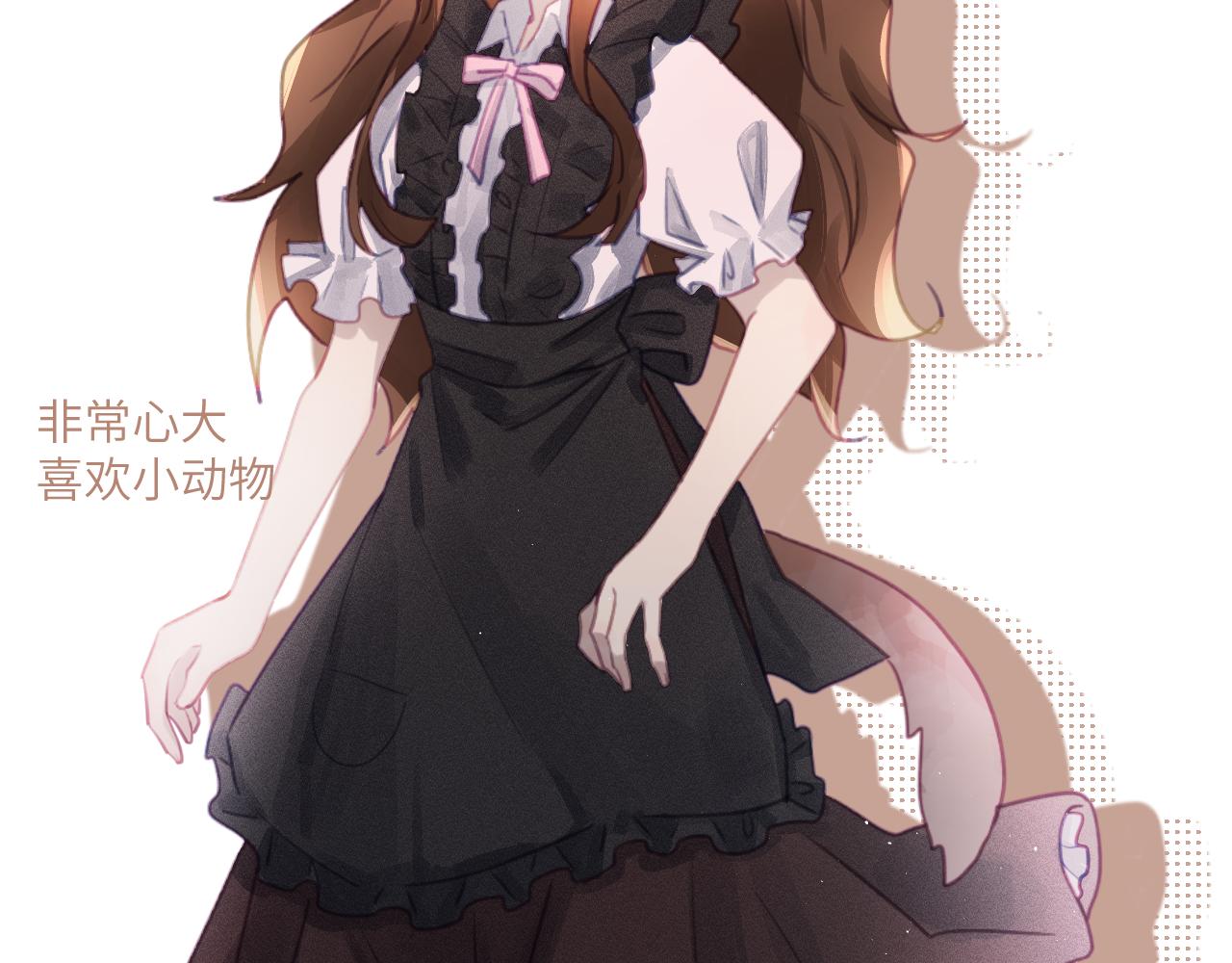 第四章 日常98