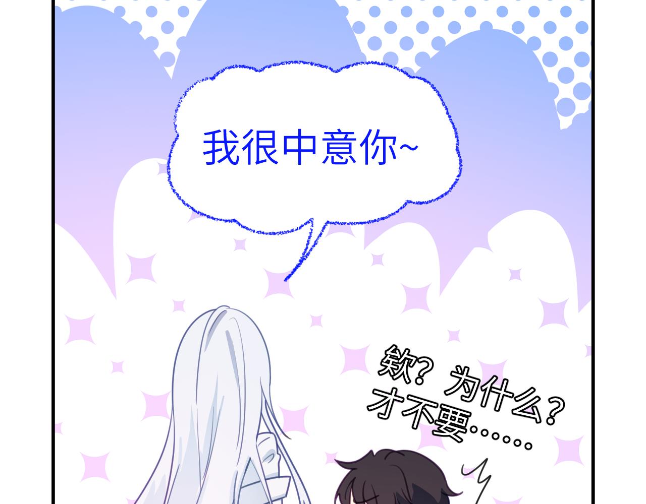 第十六章 选择44