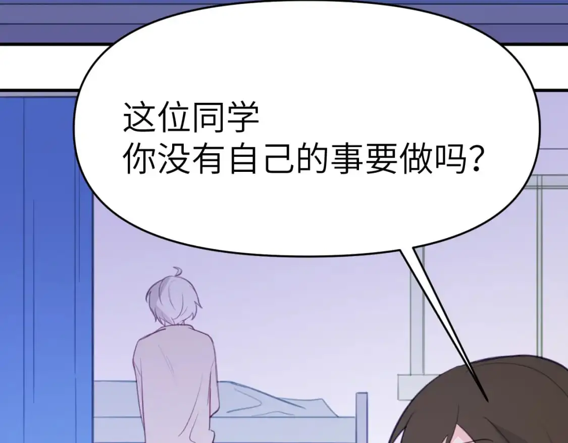 39章 告别59