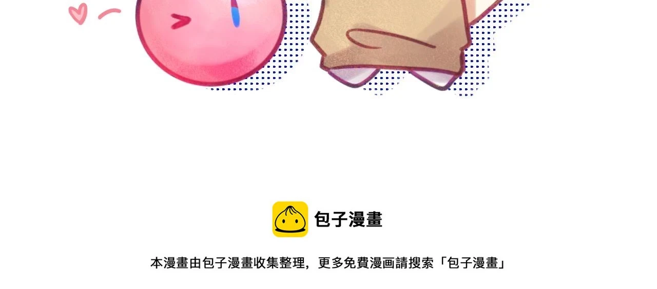 第十九章 记忆（上）103