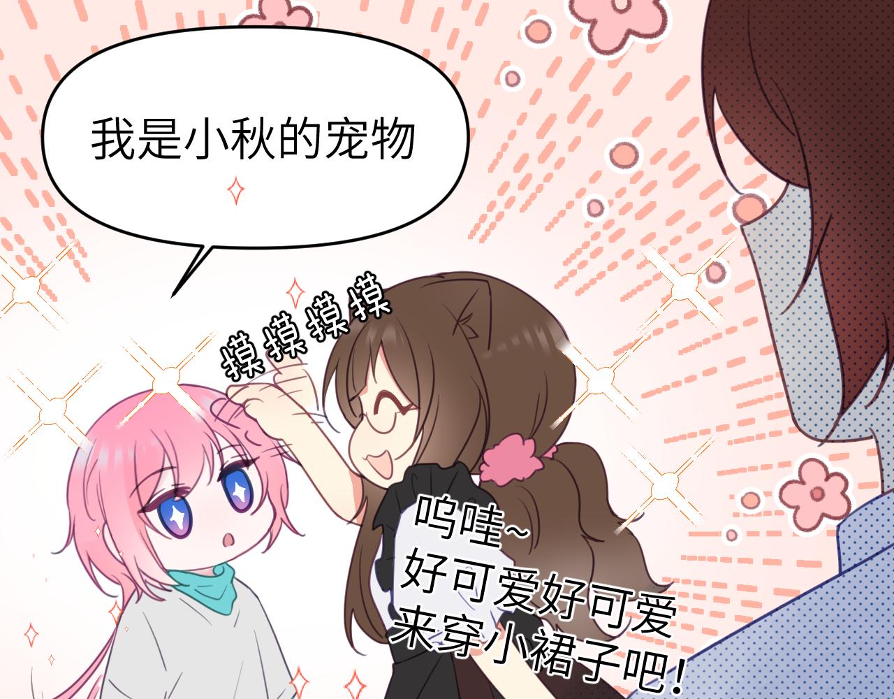第十六章 选择76