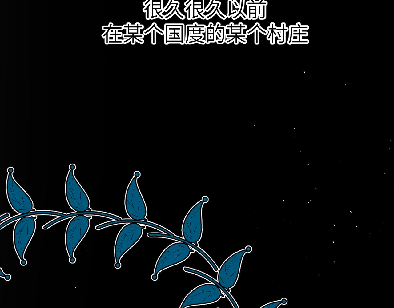 第十一章 犹豫1