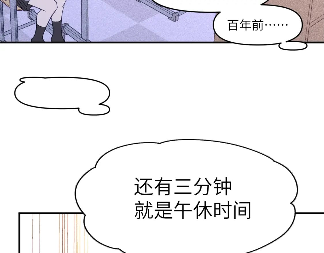 31章 被遗忘的人37