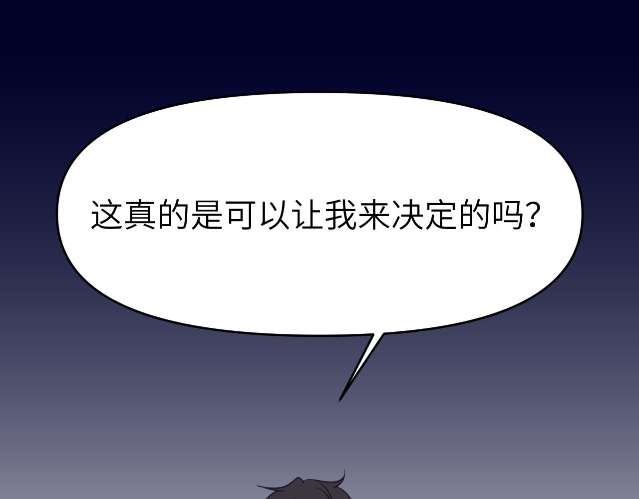 第十六章 选择13