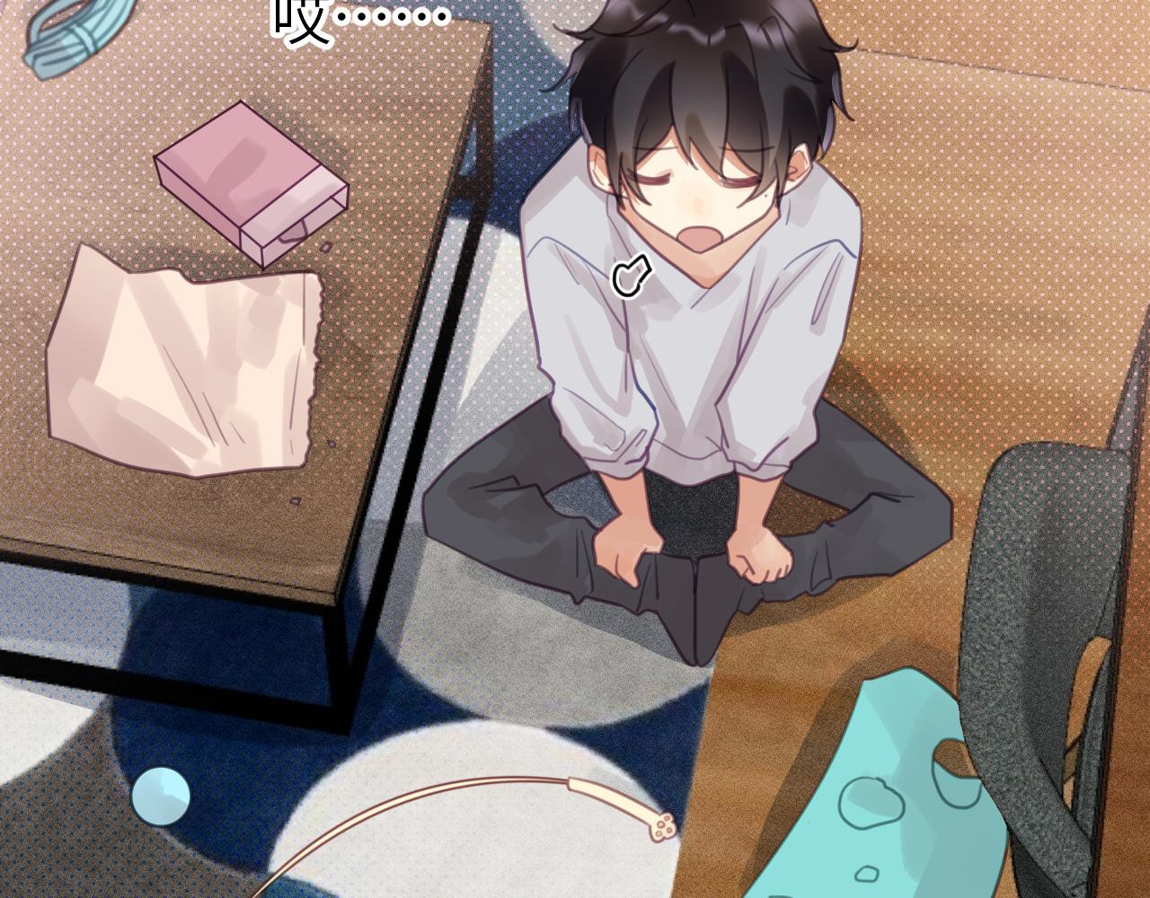 第四章 日常72