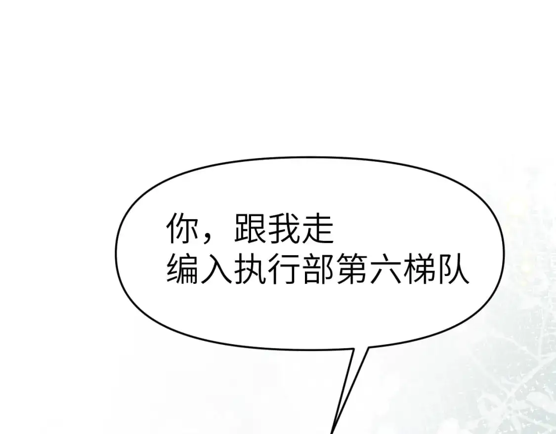39章 告别27