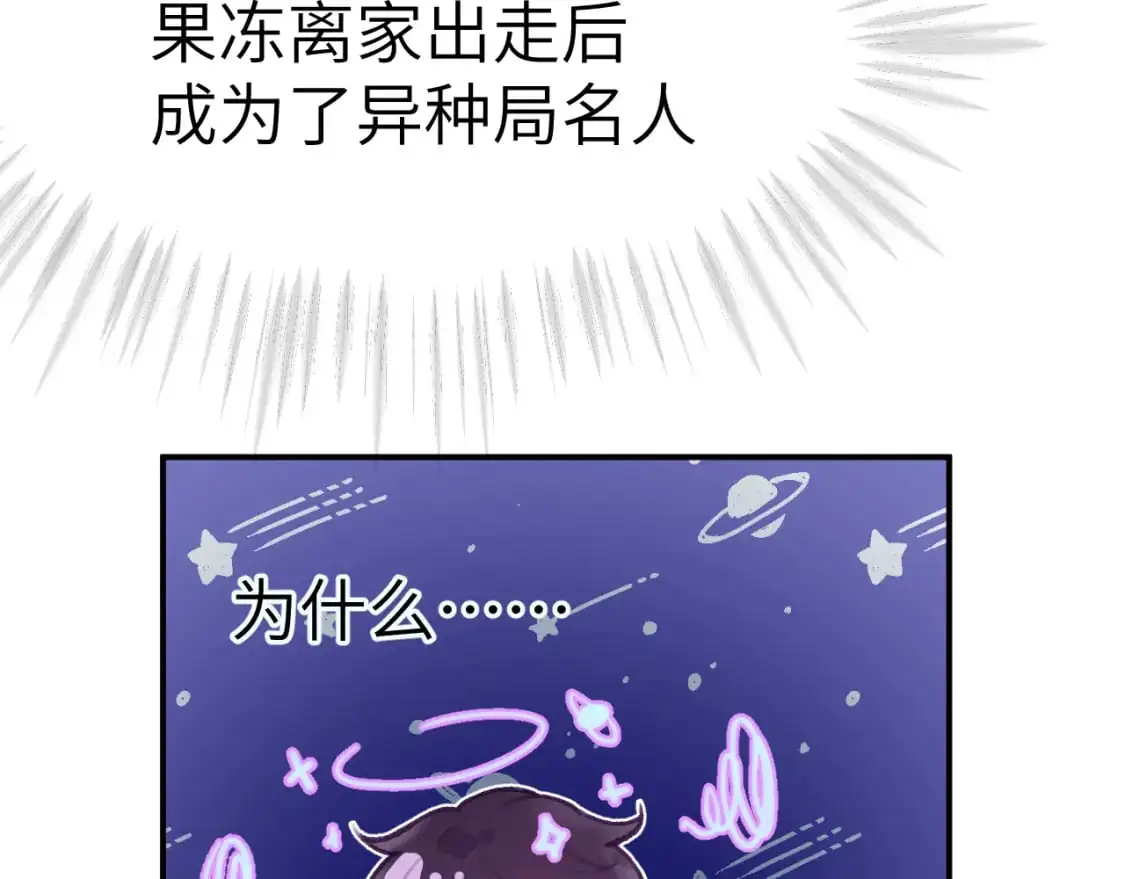41章 奖励8