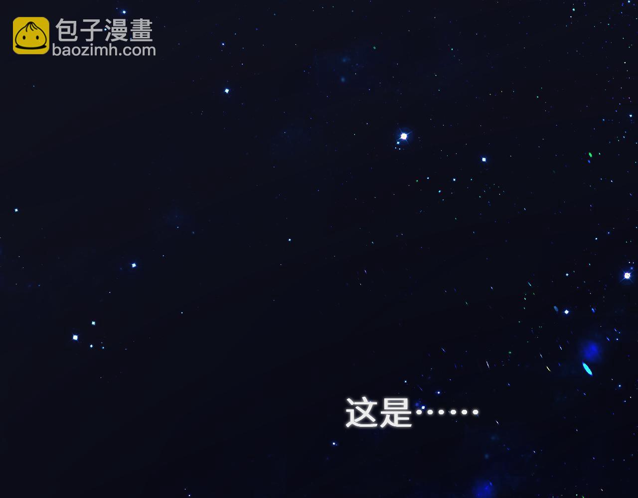第二章 格式化61