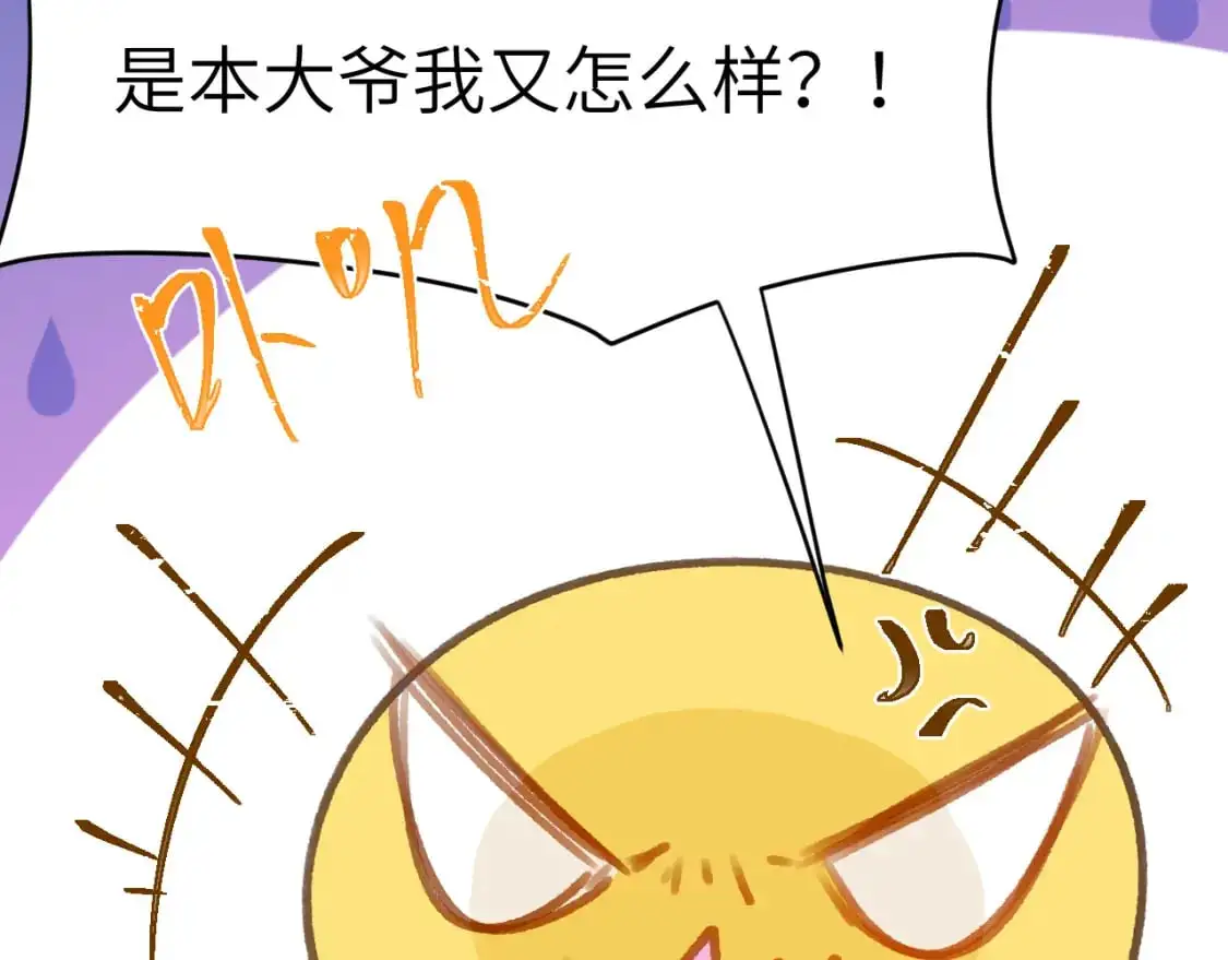 41章 奖励100