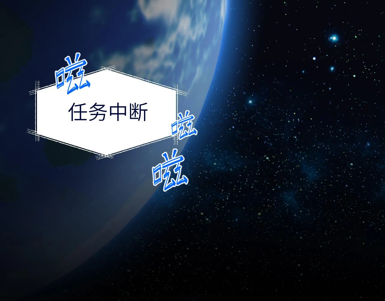 第十九章 记忆（上）39