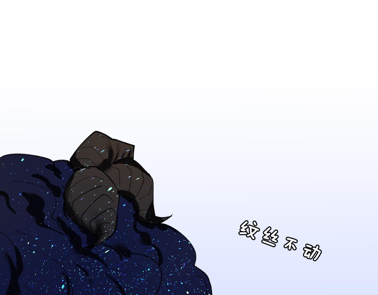 第十四章 柔软的梦（下）7