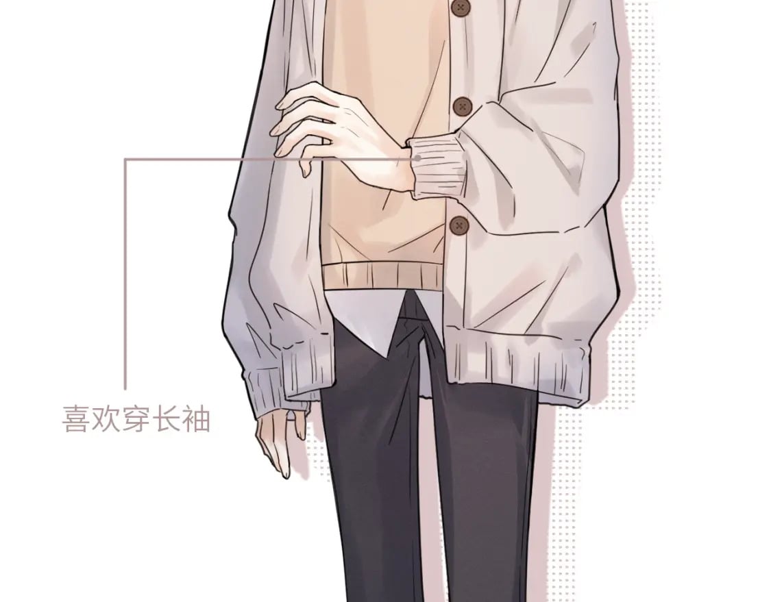 30章 欢迎回来95