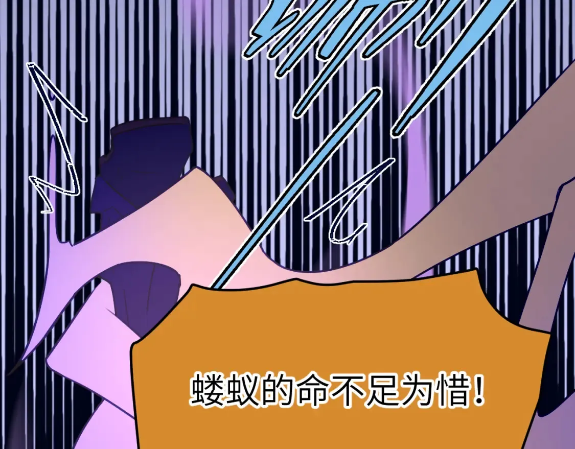 43章 果冻归来36