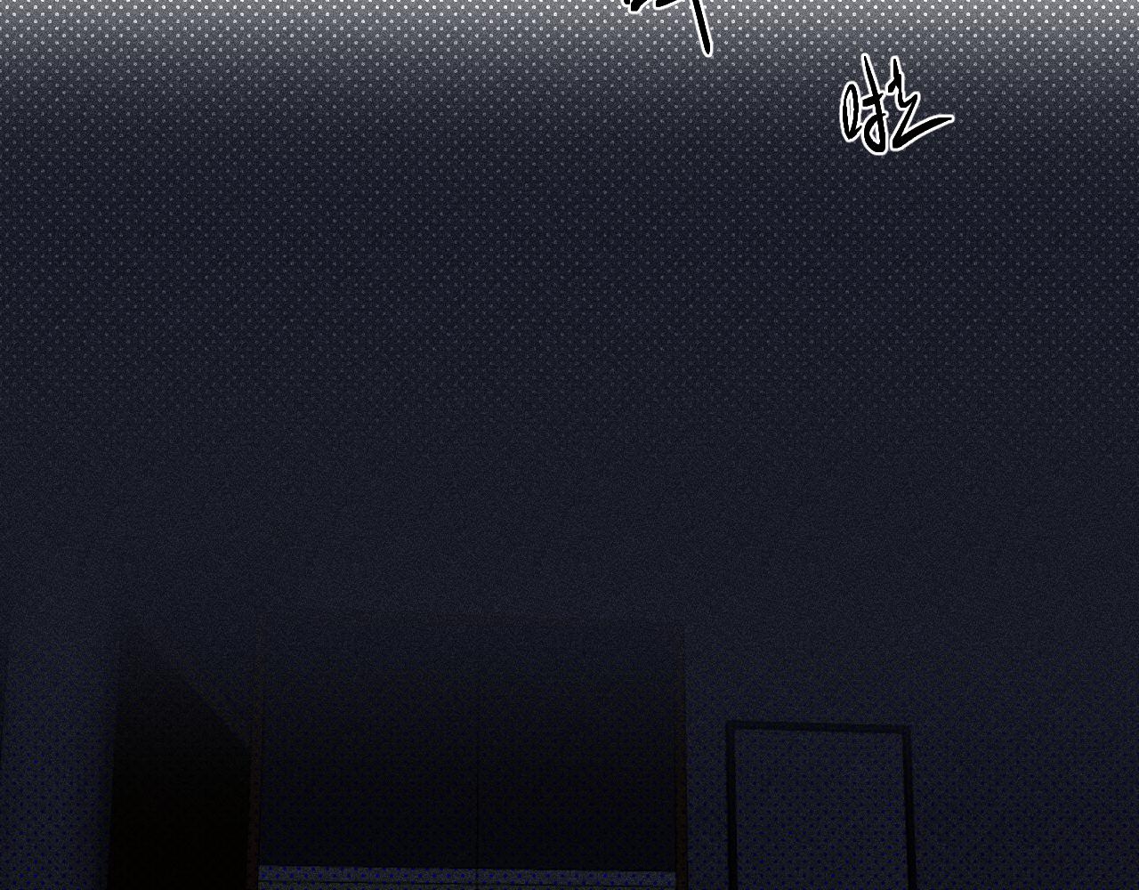 第四章 日常78