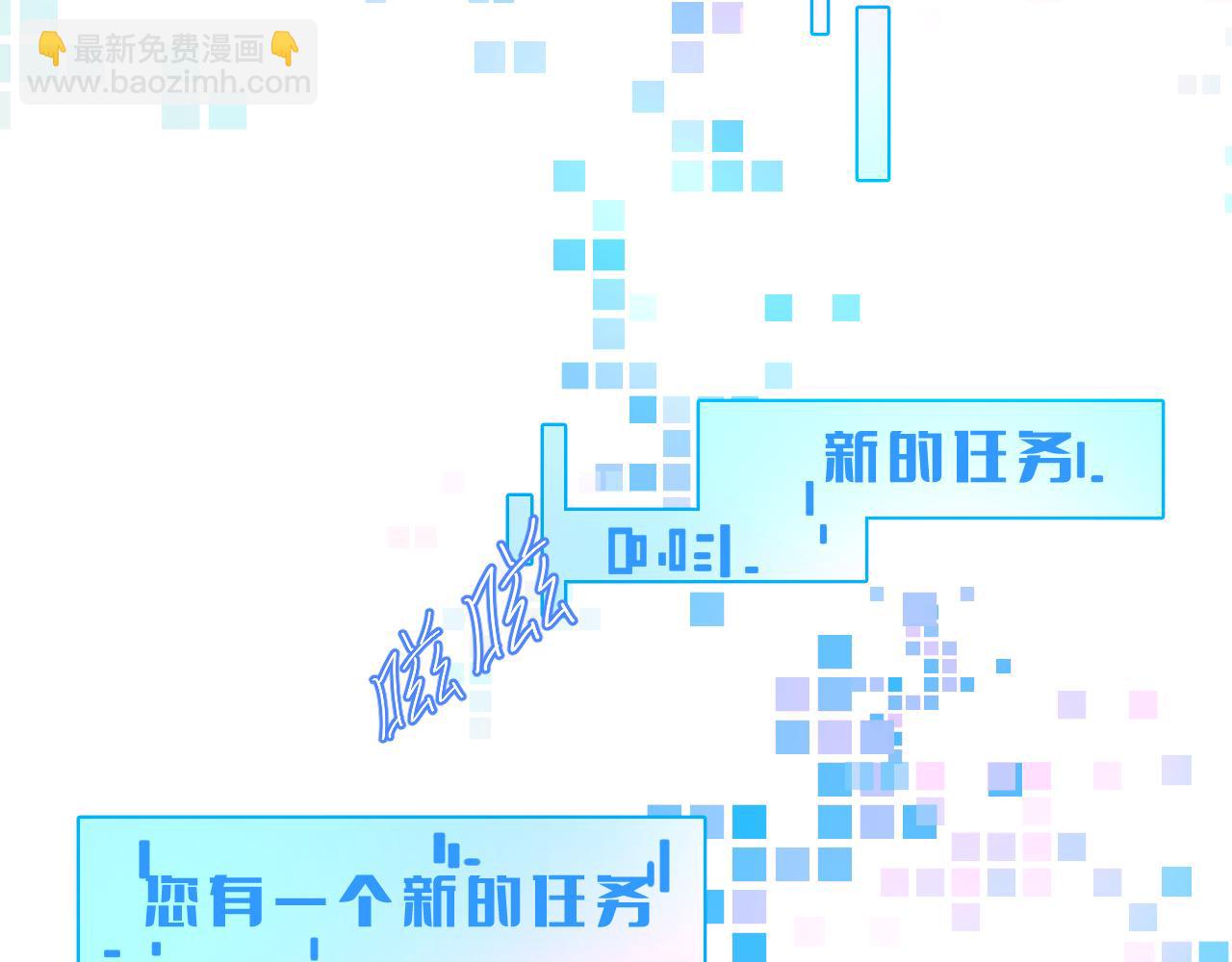 第三章 任务1