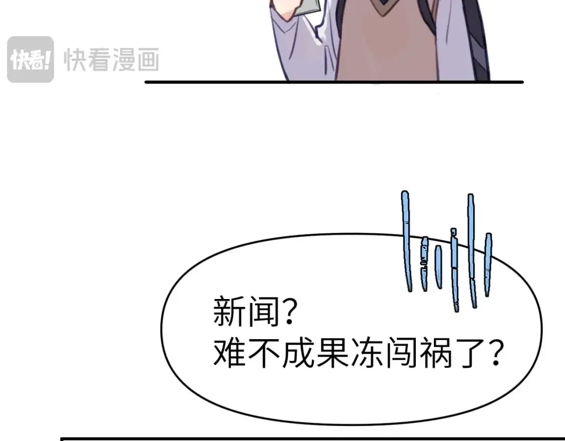41章 奖励1