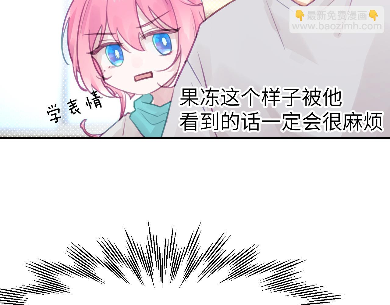 第七章 不速之客18