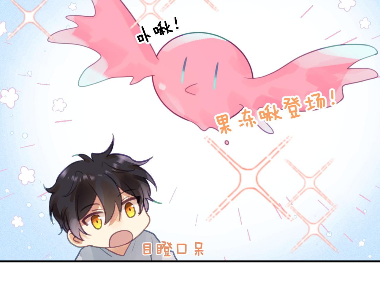 第五章 变化58