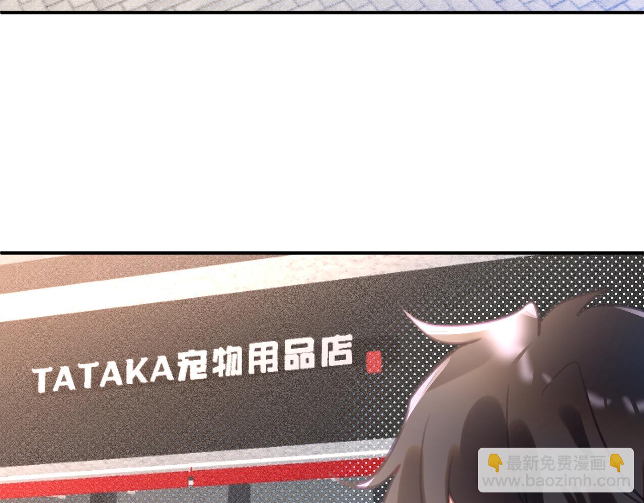 第四章 日常38