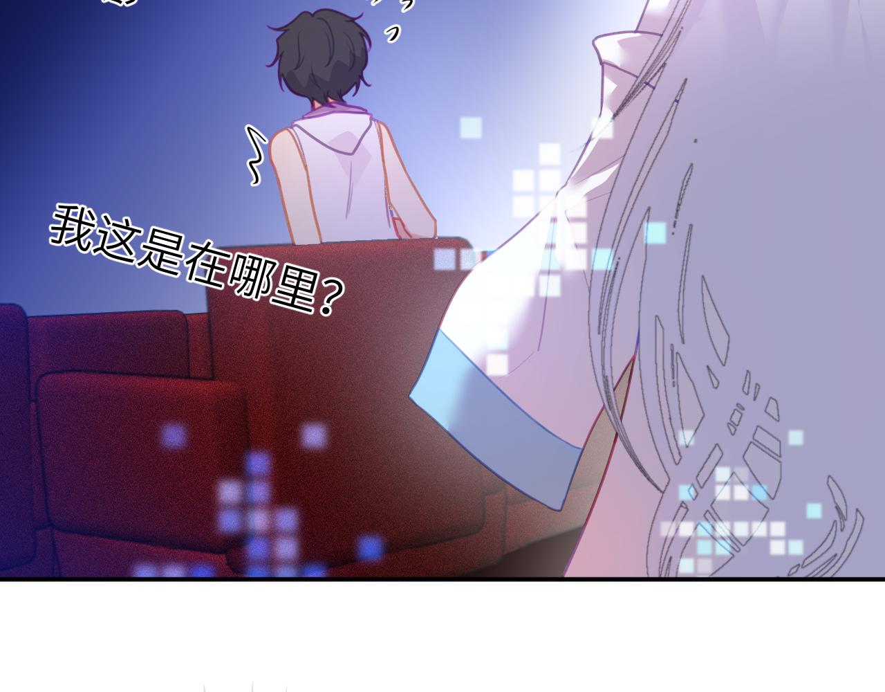 第十五章 孤独67
