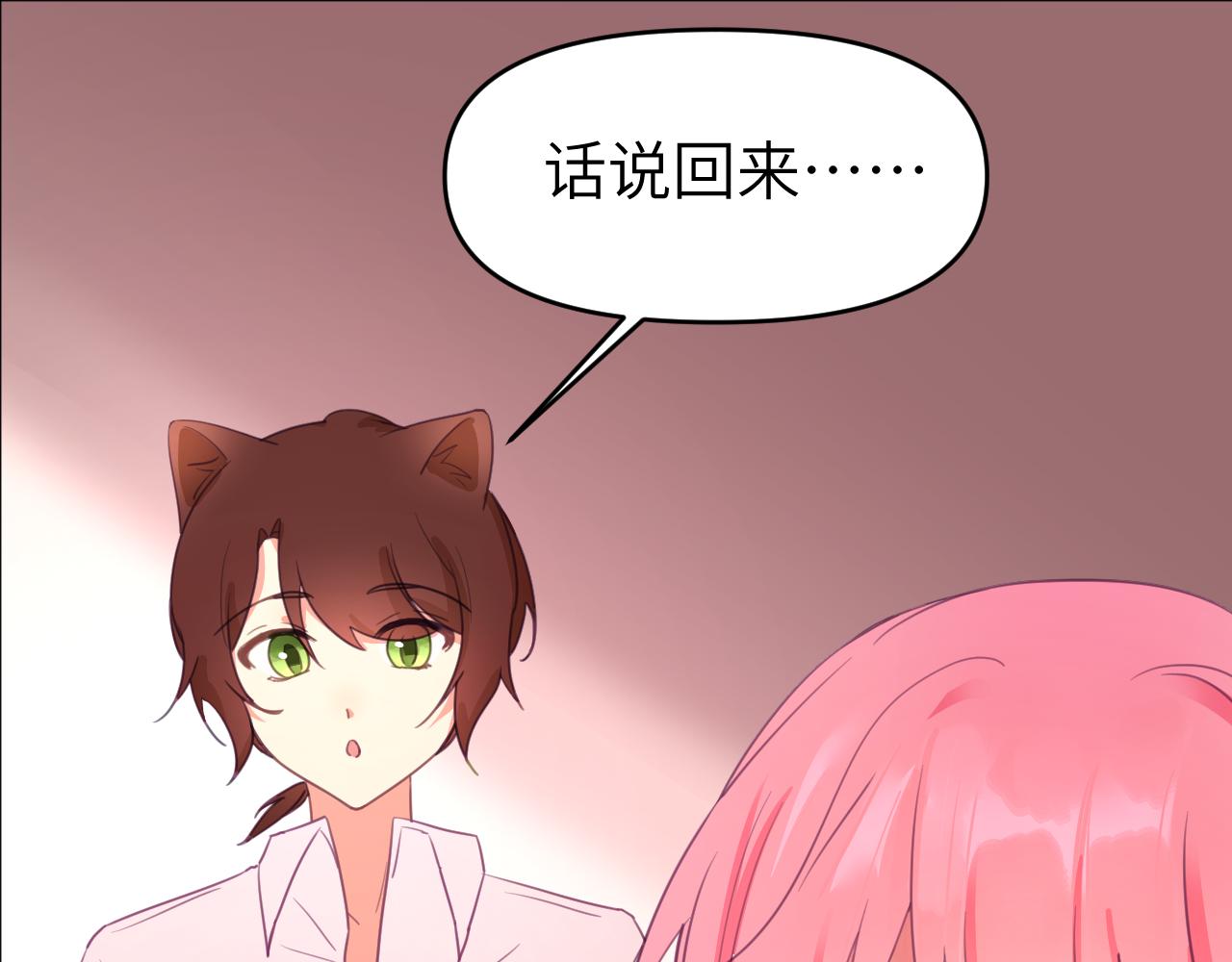 第十六章 选择60