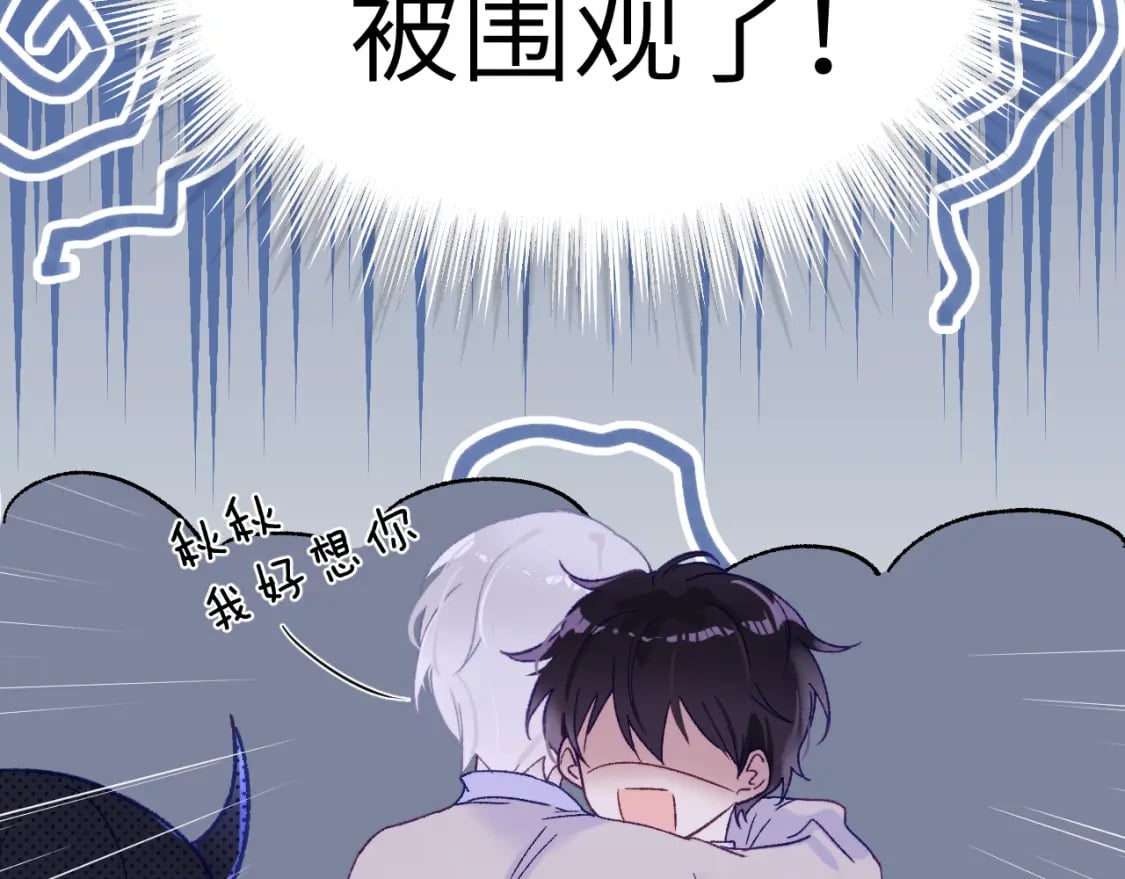 30章 欢迎回来6