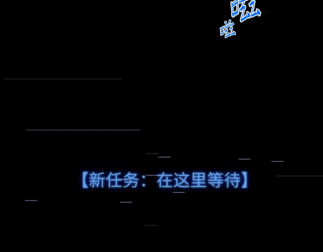 第二十六章 过去20