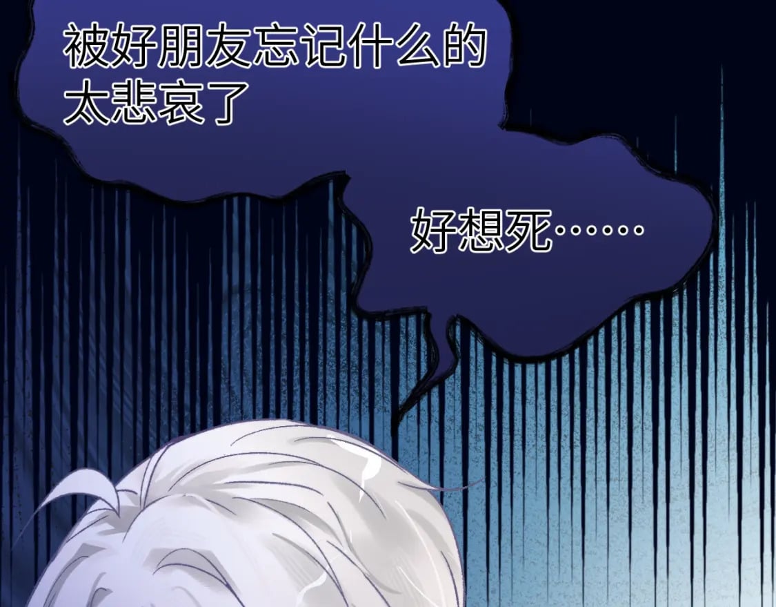 30章 欢迎回来13