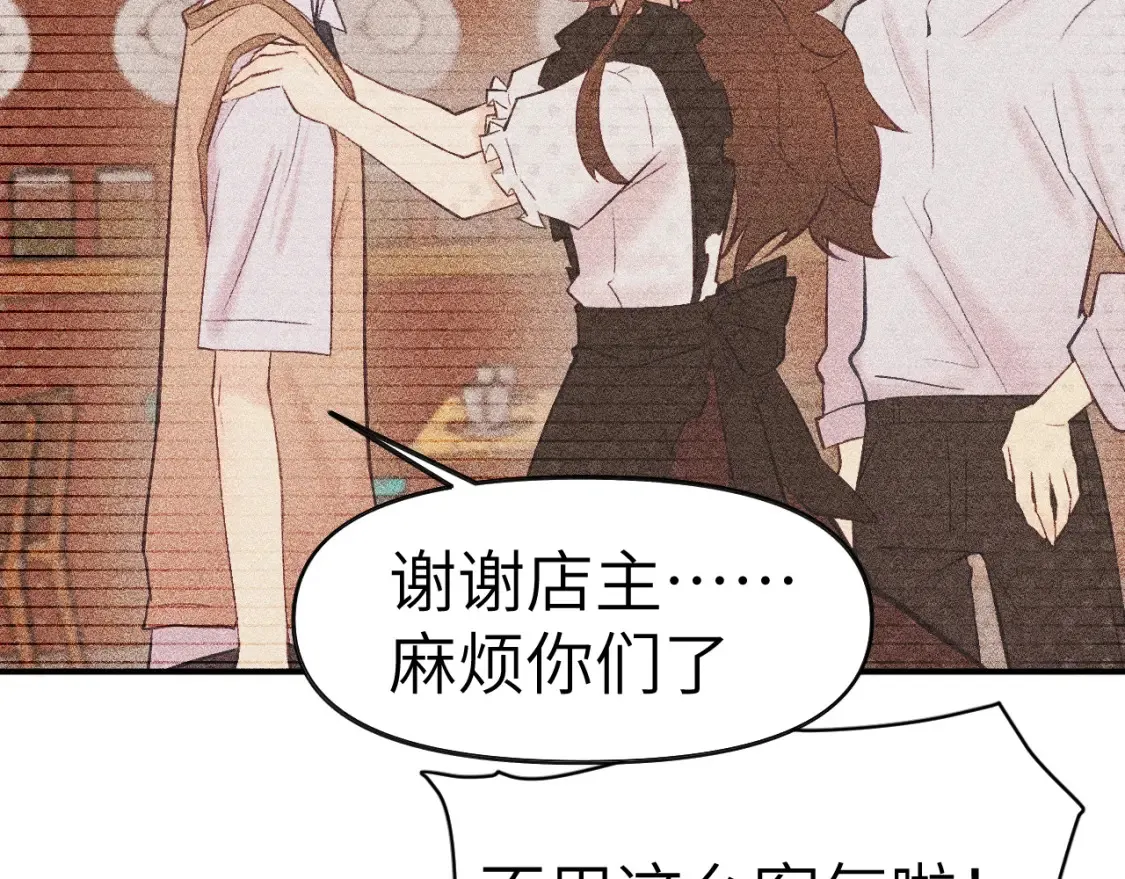 36章 分支46