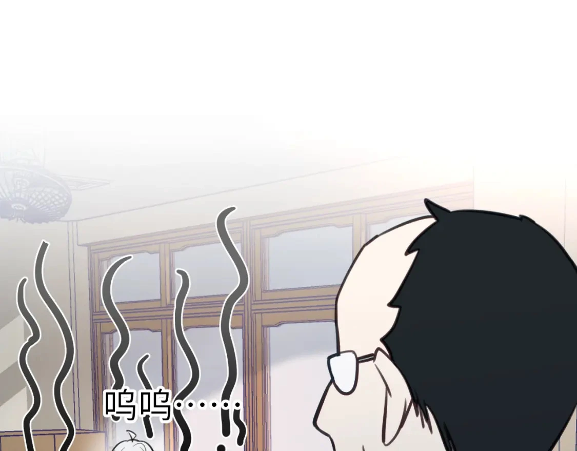 37章 其他人44