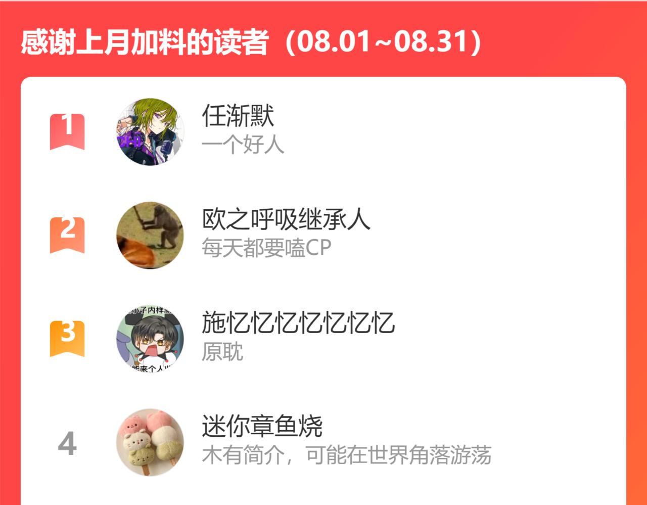 第九章 约定96