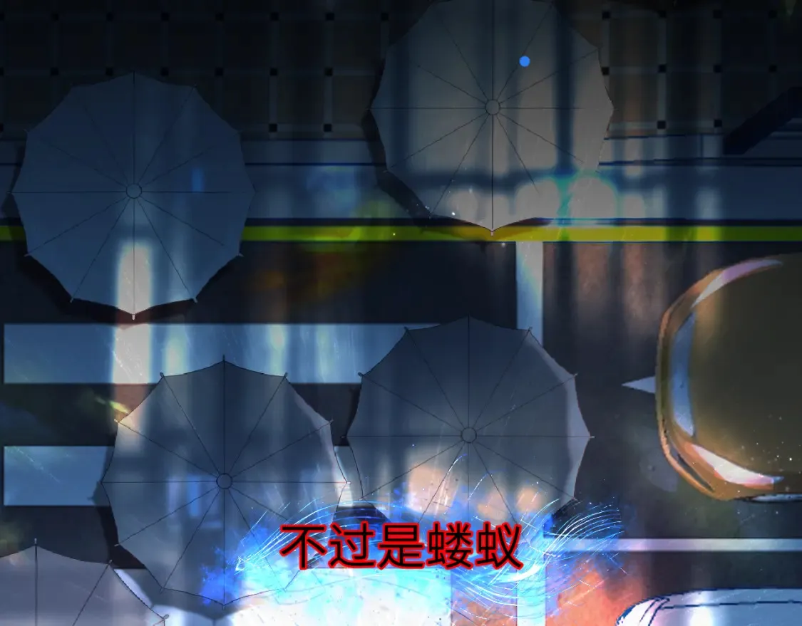 35章 雨夜27