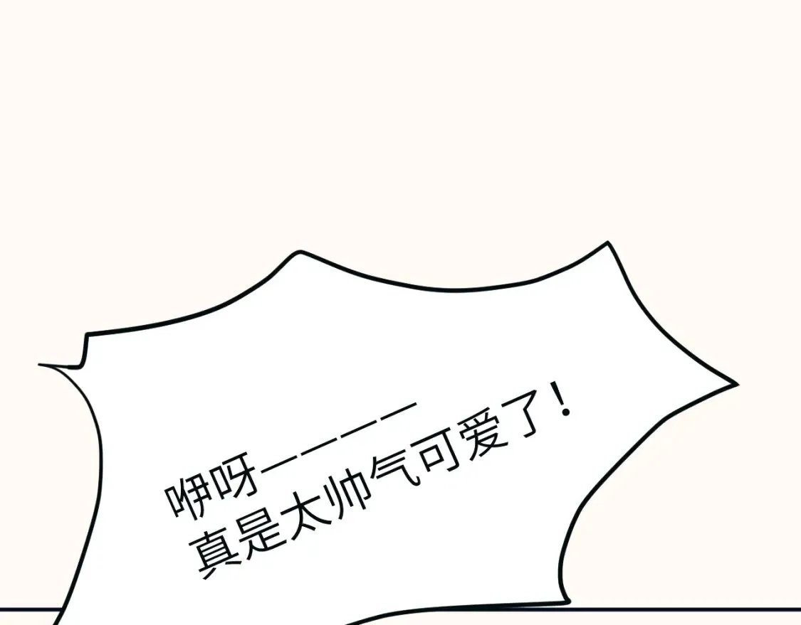 35章 雨夜131