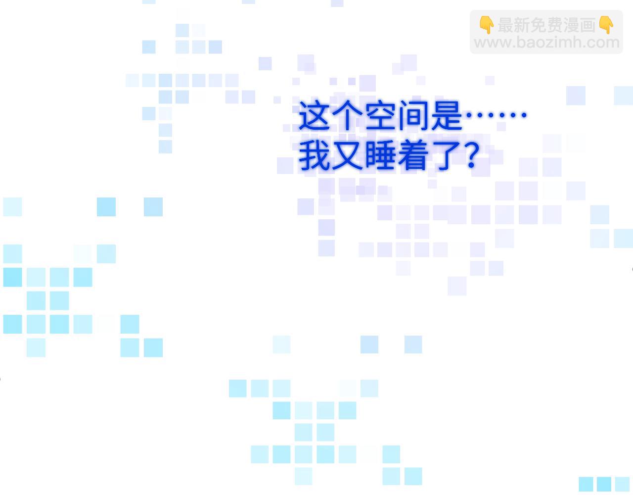 第三章 任务89