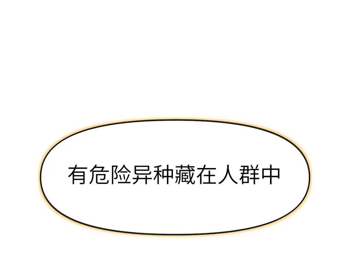 37章 其他人8